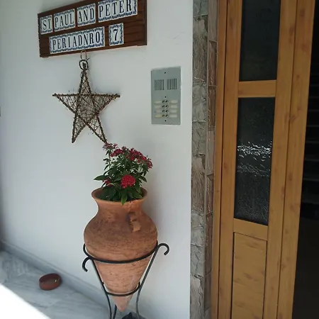 St Paul And Peter's House Asprovalta